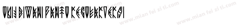 UKIJ Diwani Yantu RegularVersion 3字体转换